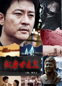 99er热